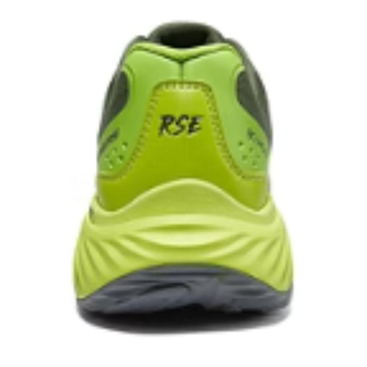 Shop 스케쳐스 로우 '그린 옐로' 232781-OLLM