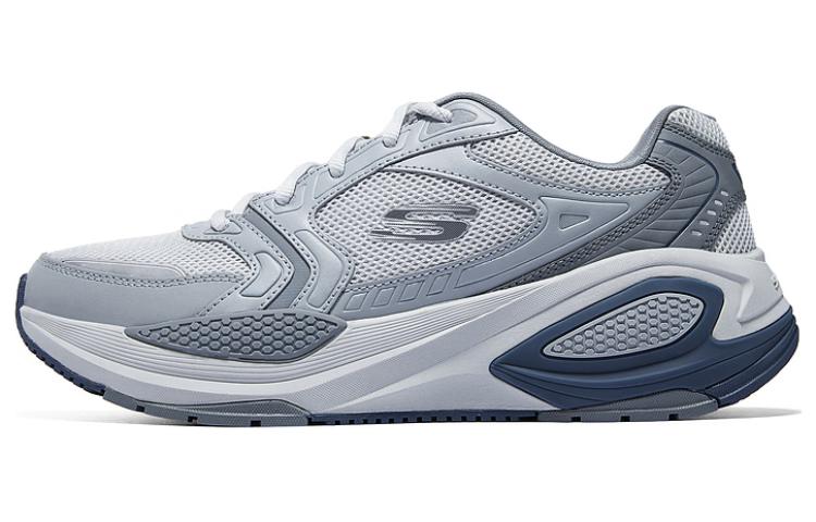 Buy Skechers Rendah 'Abu-Abu' 232738-GYNV