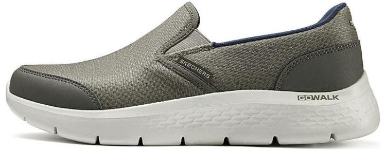 skechers-low-top-grey-brown-216323-tpnv