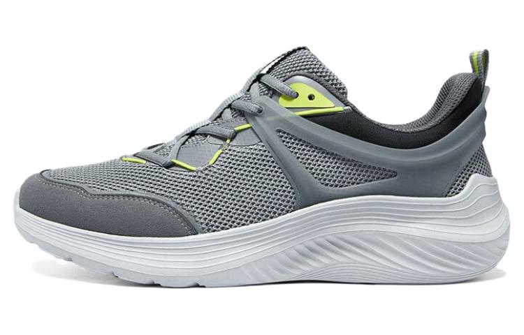 Buy Skechers Low Top 'Versatile Grey' 118221-GYMT