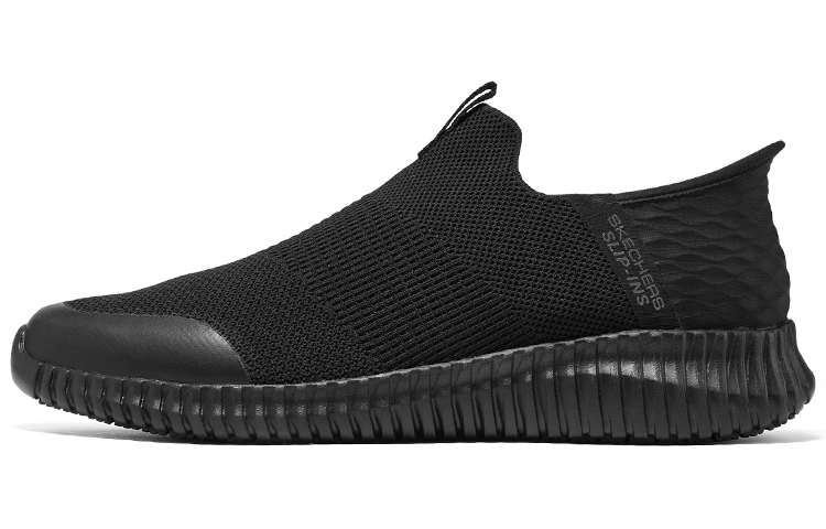 Skechers Cessnock-Rylind Slip-Ins 'Black' 200171-BLK