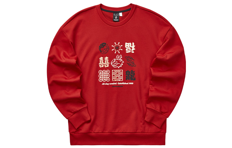 Skechers Lunar New Year Dragon Pullover Sweatshirt Unisex in Blood Red L124M013-03LC
