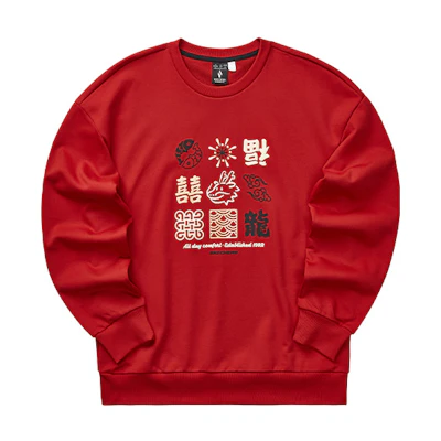 Skechers Lunar New Year Dragon Pullover Sweatshirt Unisex in Blood Red L124M013-03LC