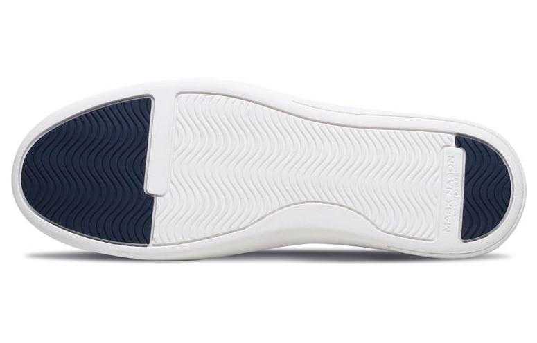 Shop Skechers Mark Nason Feather Cup 'Azul Marino' 68574-NVY