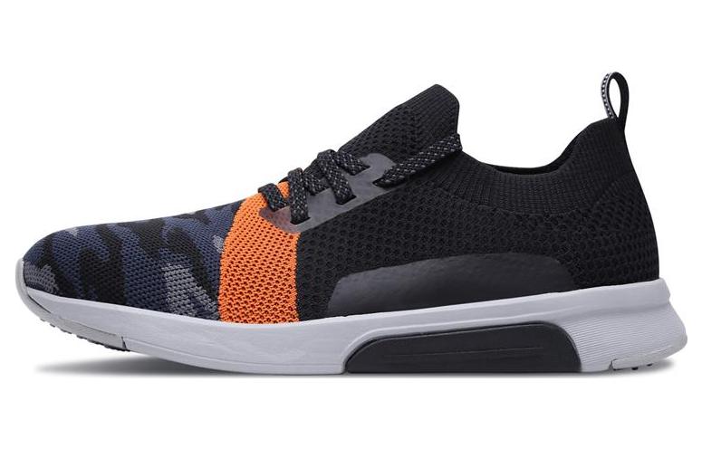 Skechers MARK NASON Modern Jogger 'National Camouflage' 68582-CAMO