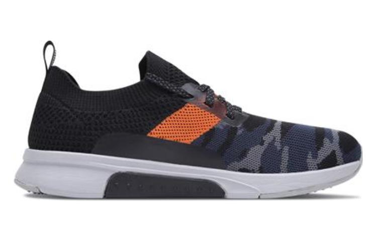 Order Skechers MARK NASON Modern Jogger 'National Camouflage' 68582-CAMO