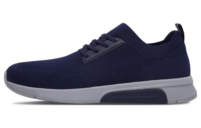 Skechers Mark Nason Modern Jogger 'Navy Blue' 68585-NVY