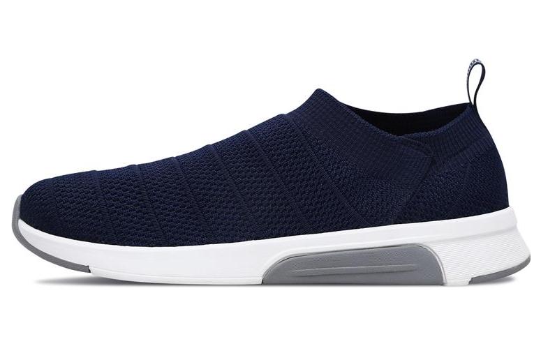 Skechers Mark Nason Modern Jogger 'Navy Blue' 68613-NVY