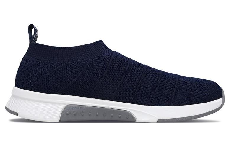 Order 스케쳐스 마크 네이슨 모던 조거 (네이비) 68613-NVY