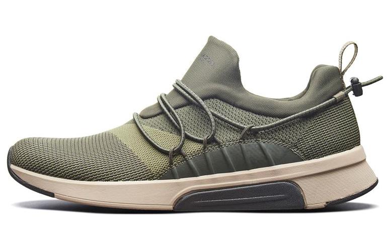 Skechers Mark Nason Modern Jogger 'Olive Green' 68637-OLV