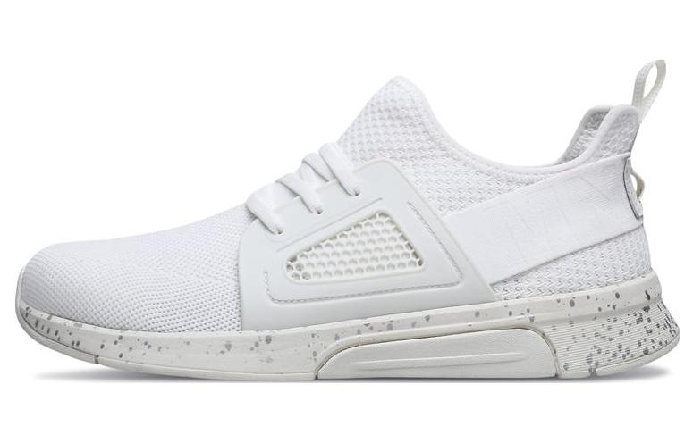 Skechers Mark Nason Modern Jogger 'White Silver' 68607-WSL