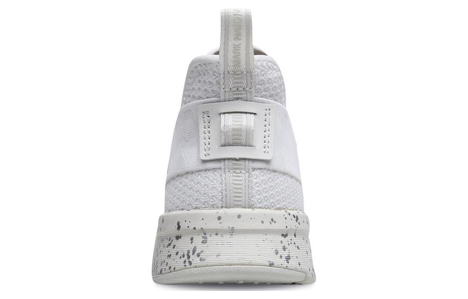 Lookbook Skechers Mark Nason Modern Jogger 'White Silver' 68607-WSL