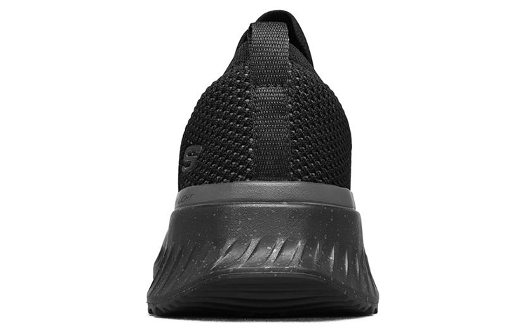 Shop Skechers Matera 2.0 232065-BBK