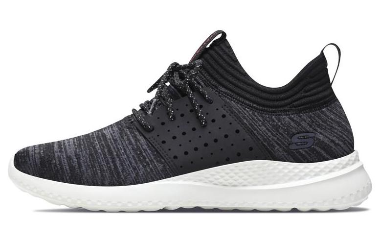 Skechers Matera 'Black Grey' 51858-BKGY