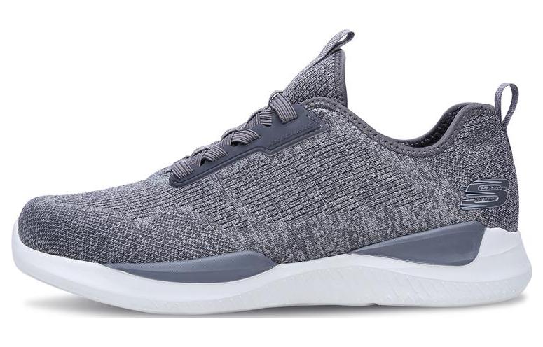 Buy Skechers Matrixx 'Modern Charcoal' 52661-CHAR