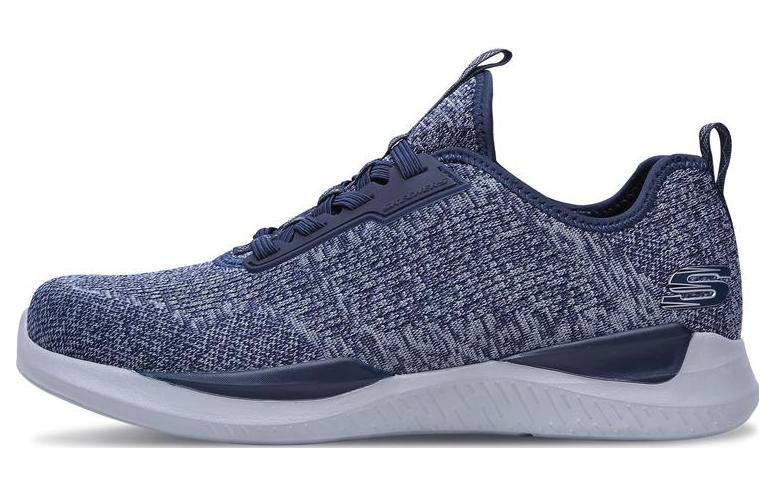 Skechers Matrixx Guyton 'Navy Blue' 52661-NVY