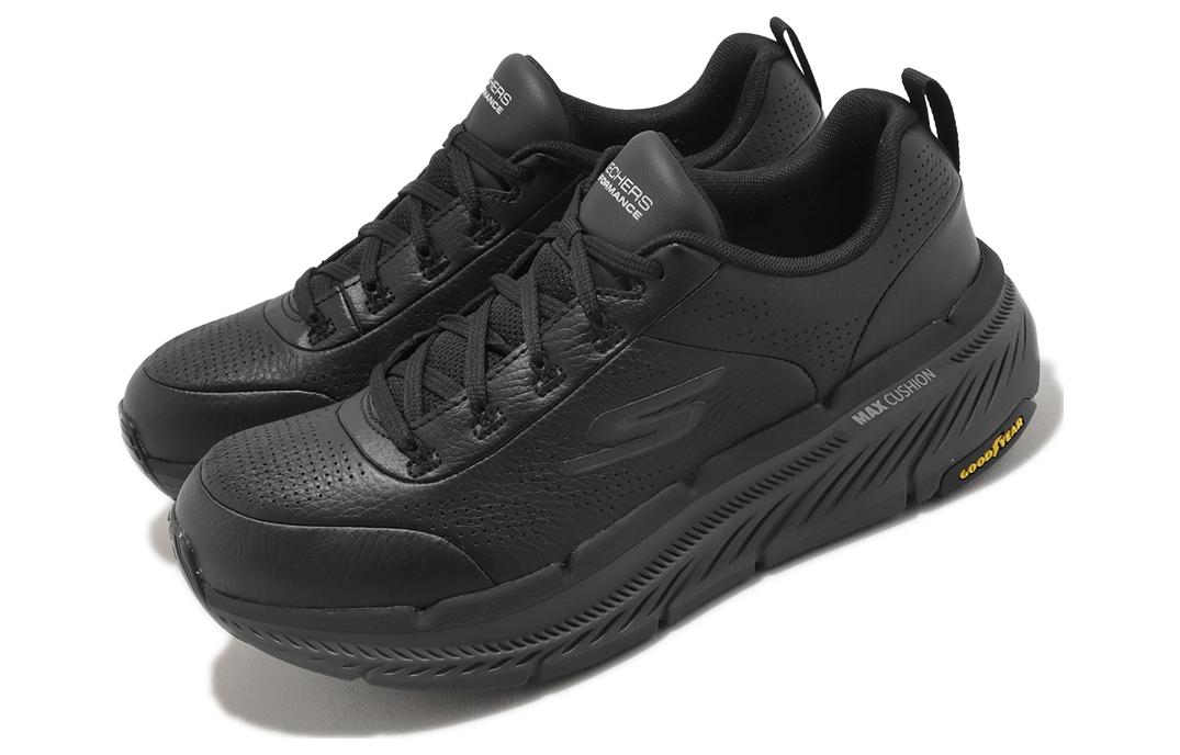 Skechers Max Cushioning 'Black' 圖 3