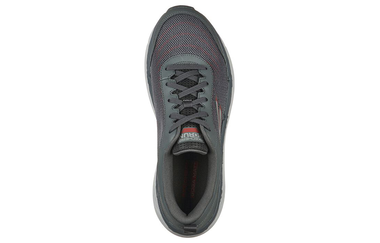 Skechers Max Cushioning 'Grey' 圖 4