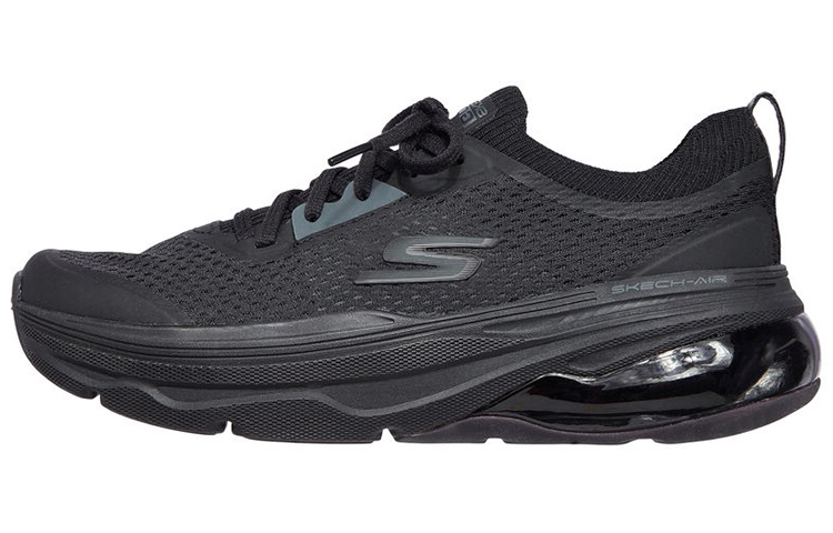 Skechers Max Cushioning Air 'Black' 220106-BBK