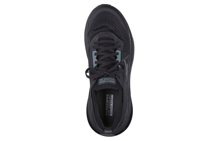 Shop Skechers Max Cushioning Air ''Noir'' 220106-BBK