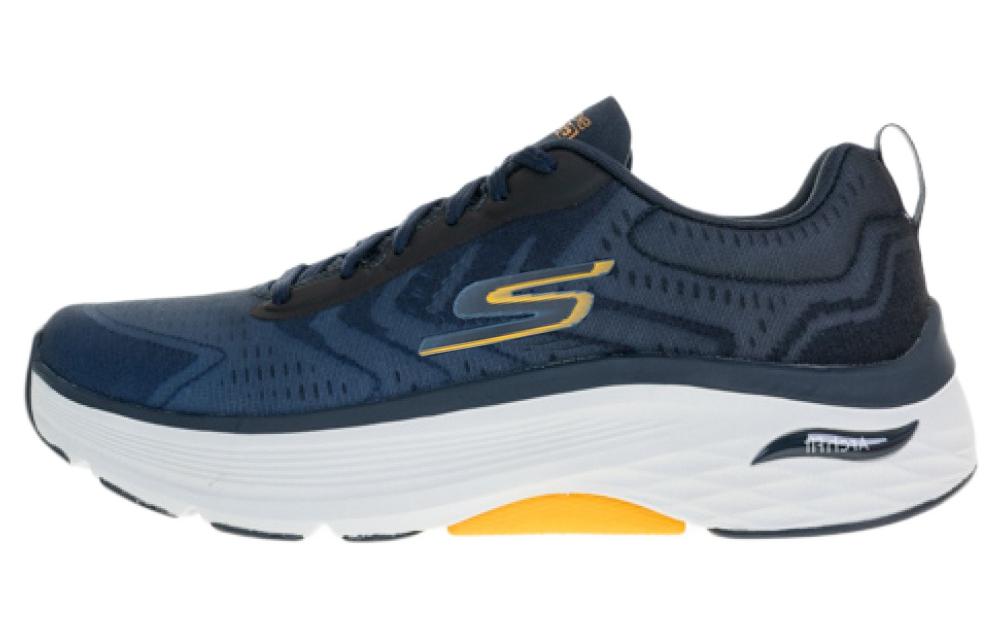 Skechers Max Cushioning Arch Fit 'Blue' 220197-NVY