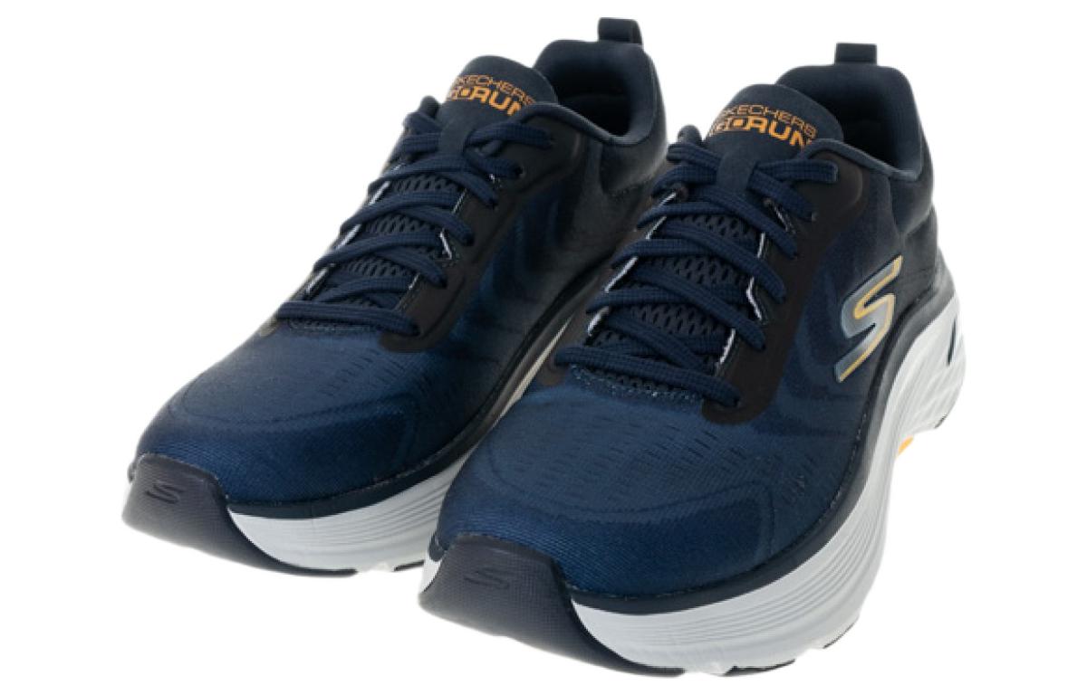 Lookbook Skechers Max Cushioning Arch Fit ''Blauw'' 220197-NVY