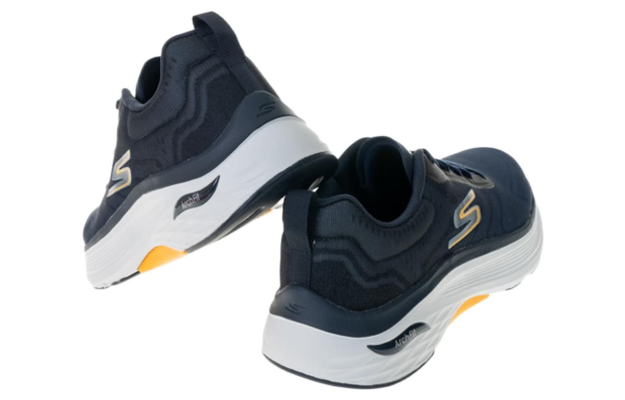 Shop Skechers Max Cushioning Arch Fit ''Blauw'' 220197-NVY