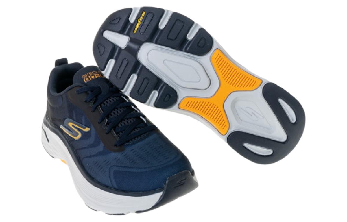Purchase Skechers Max Cushioning Arch Fit ''Blauw'' 220197-NVY