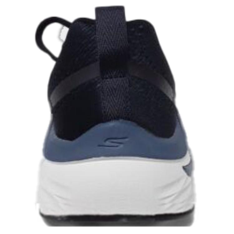 Purchase Skechers Max Cushioning Arch Fit 'Biru' 220338-NVY