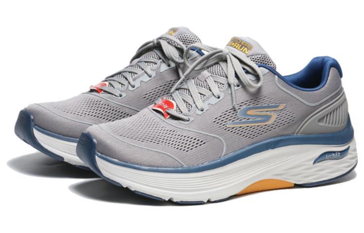 Lookbook Skechers Max Cushioning Arch Fit 'Grey Blue' 220336-LTGY