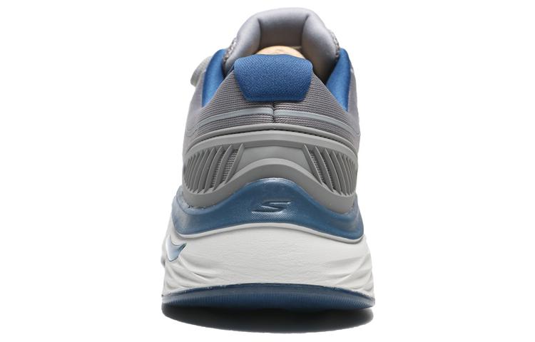 Shop Skechers Max Cushioning Arch Fit 'Grey Blue' 220336-LTGY