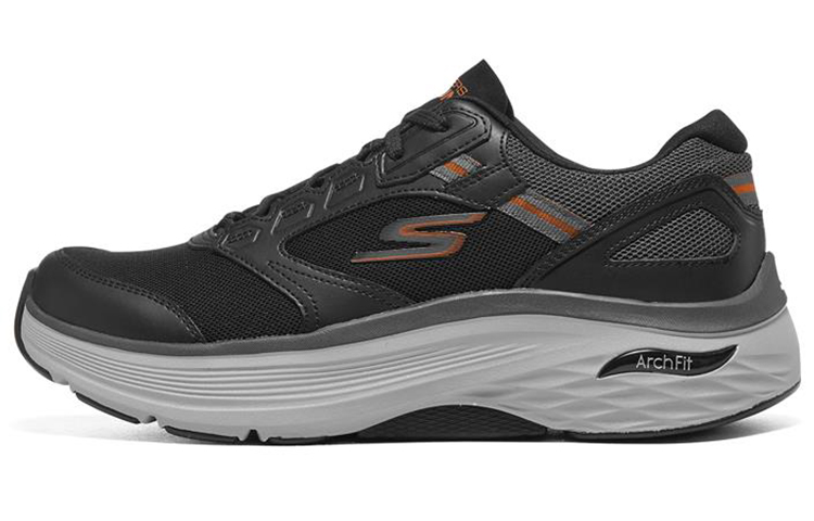 Skechers Max Cushioning Arch Fit 'Xingmai Trendy Versatile Low-Top Casual Training Black Grey' 220198-BKGY