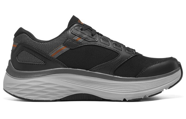 Order Skechers Max Cushioning Arch Fit ''Xingmai Trendy Casual Training Zwart Grijs'' 220198-BKGY