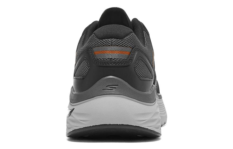 Shop Skechers Max Cushioning Arch Fit ''Xingmai Trendy Casual Training Zwart Grijs'' 220198-BKGY