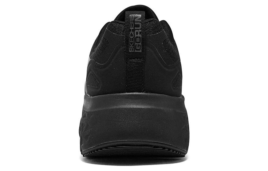 Lookbook Skechers Max Cushioning DELTA 'Negro' 220361-BBK
