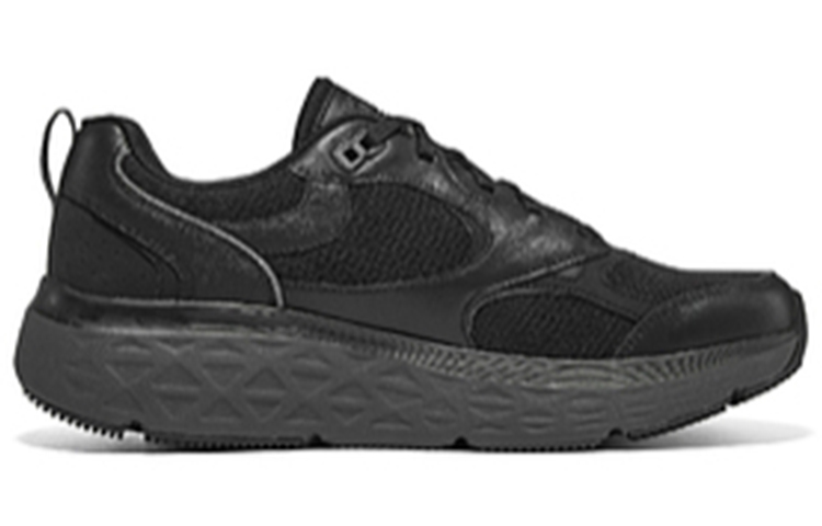 Order Skechers Max Cushioning Delta ''Zwart Grijs'' 220353-BKCC
