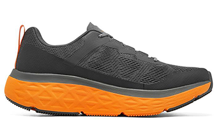 Order Skechers Max Cushioning Delta 'Grey Orange' 220351-CCOR