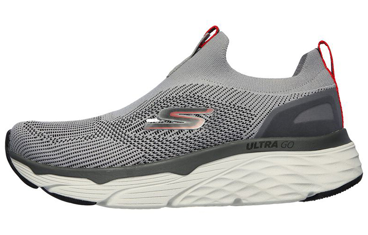 Skechers Max Cushioning Elite - Amplifier 'Grey' 220061-GYBK