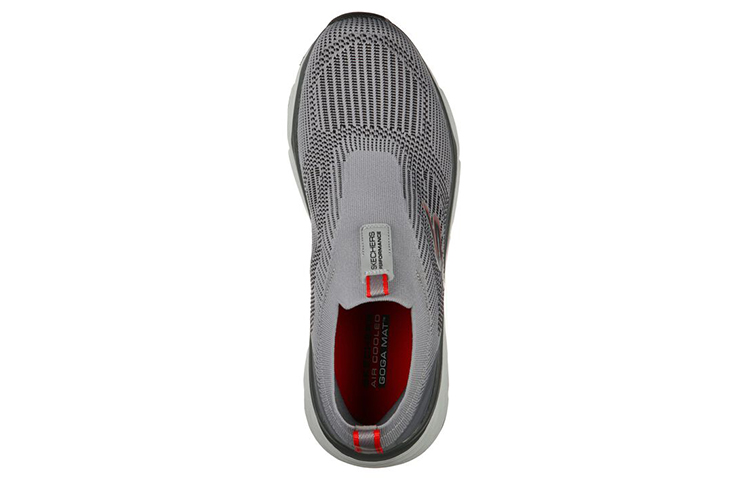 Shop Skechers Max Cushioning Elite - Amplifier 'Grey' 220061-GYBK
