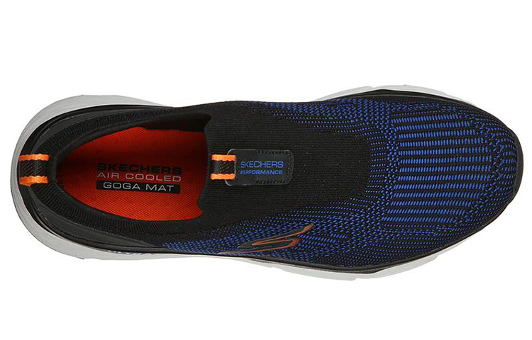 Skechers Max Cushioning Elite 'Black Blue' 圖 4