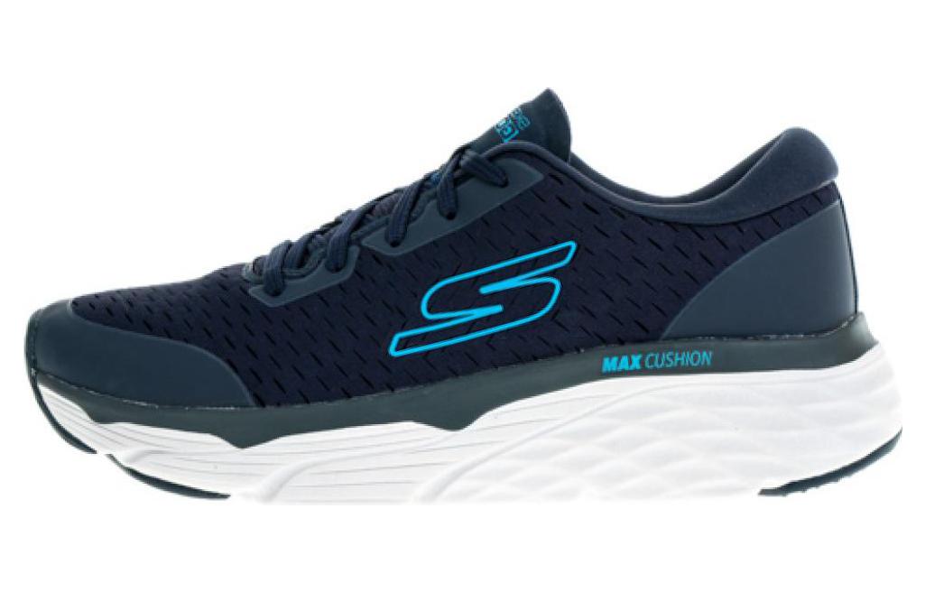 Skechers Max Cushioning Elite 'Blue' 220386-NVBL