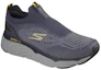 Lookbook Skechers Max Cushioning Elite 耐磨 低筒 跑步鞋 男款 深藍色