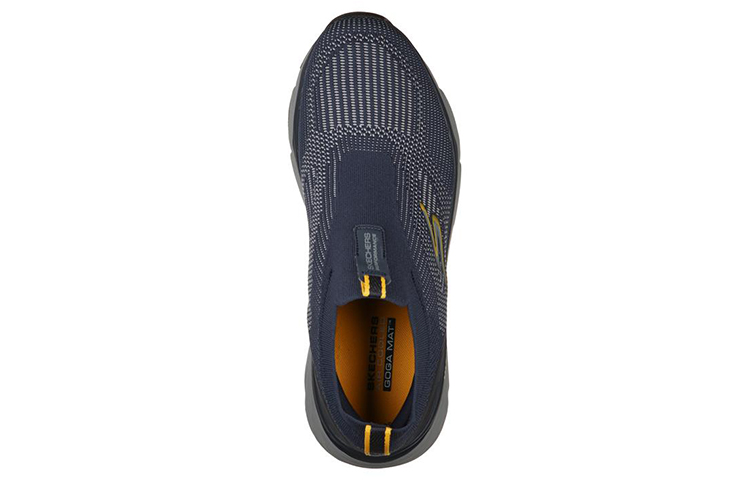 Shop Skechers Max Cushioning Elite 耐磨 低筒 跑步鞋 男款 深藍色