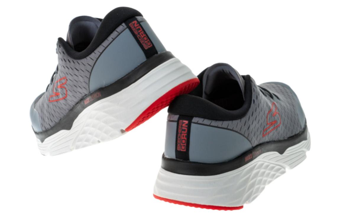 Lookbook Skechers Max Cushioning Elite 'Grey Black' 220386-CCBK