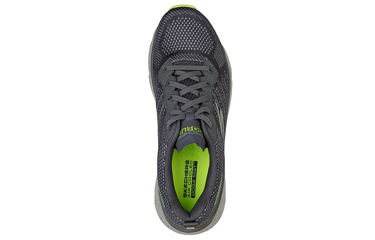 Skechers Max Cushioning Elite 'Grey Green' 圖 4