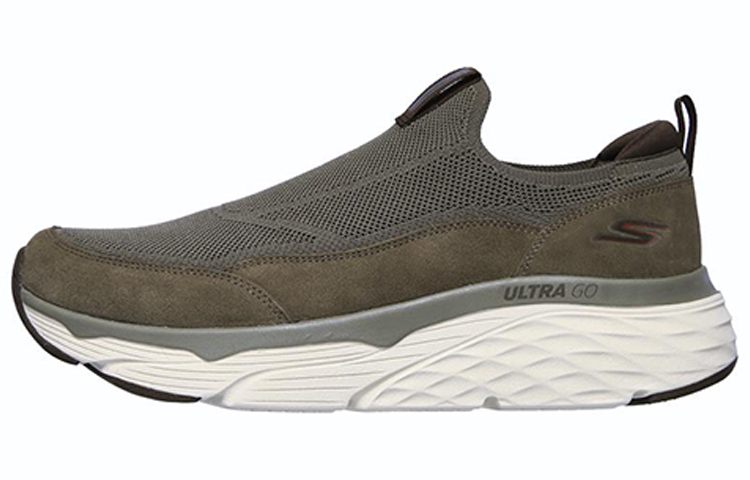 Skechers Max Cushioning Elite 'Khaki' 220056-KHK