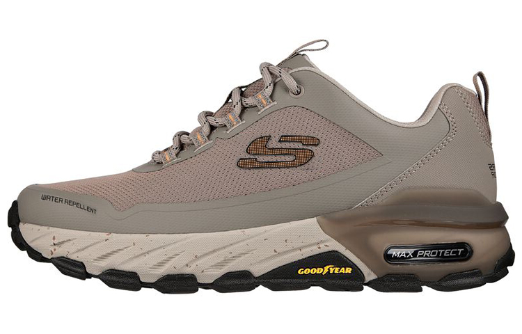 Buy Skechers Max Cushioning Elite 'Kelabu Merdeka' 237301-TPE
