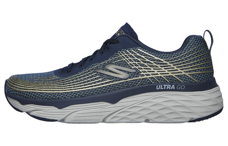 Buy 斯凯奇 Max Cushioning Elite '海军蓝' 54430-NVGD