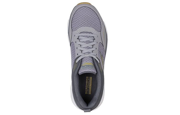 Lookbook Skechers Max Cushioning Elite 'Rivalry Grey Yellow' Kelabu Kuning 220062-CHAR