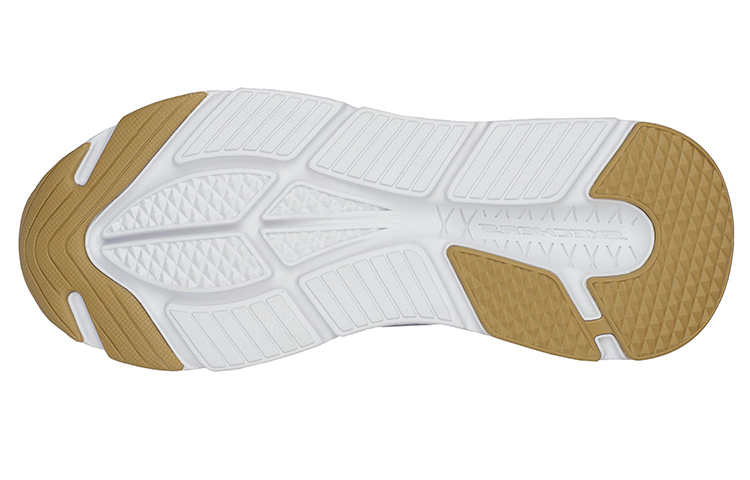 Shop Skechers Max Cushioning Elite 'Rivalry Grey Yellow' Kelabu Kuning 220062-CHAR